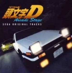 Initial D Arcade Stage - Sega Original Tracks