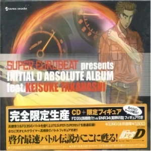 Initial D - Absolute Album (Kensuke Takahashi)
