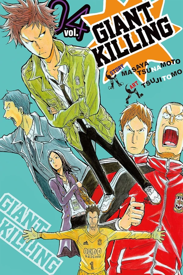 Giant Killing - Vol. 04 [eBook]