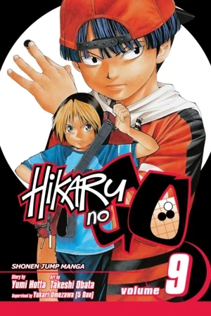 Hikaru no Go - Vol. 09