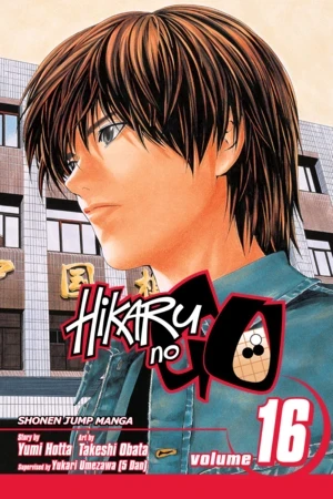 Hikaru no Go - Vol. 16
