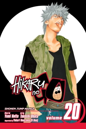 Hikaru no Go - Vol. 20 [eBook]