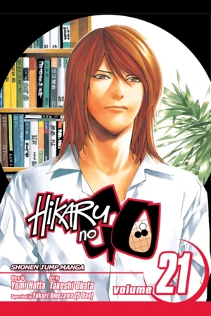 Hikaru no Go - Vol. 21 [eBook]