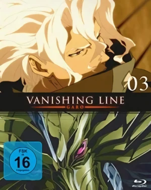 Garo: Vanishing Line - Vol. 3/4 [Blu-ray]