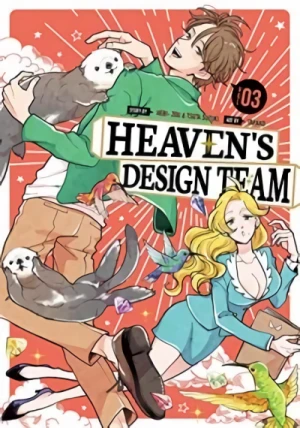 Heaven’s Design Team - Vol. 03 [eBook]