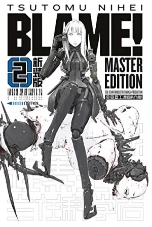 Blame!: Master Edition - Bd. 02 [eBook]