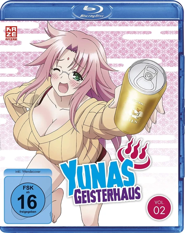 Yunas Geisterhaus - Vol. 2/4 [Blu-ray]