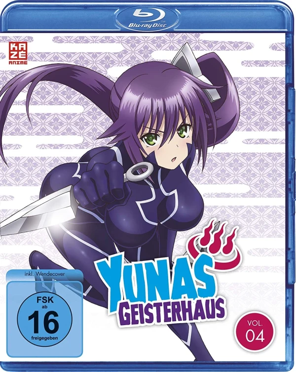 Yunas Geisterhaus - Vol. 4/4 [Blu-ray]