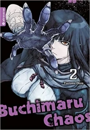 Buchimaru Chaos - Bd. 02