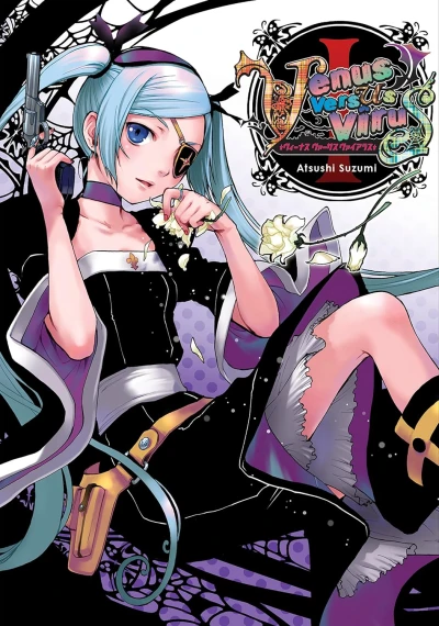 Venus Versus Virus - Vol. 01 [eBook]