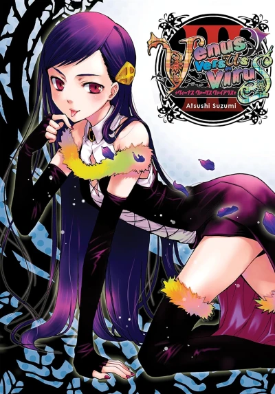 Venus Versus Virus - Vol. 03 [eBook]