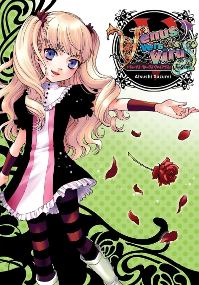 Venus Versus Virus - Vol. 05 [eBook]