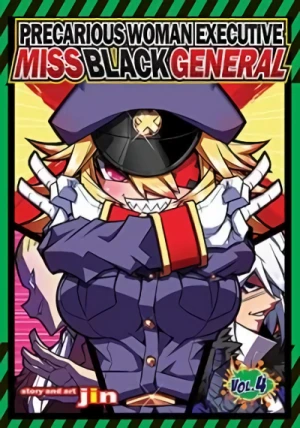 Precarious Woman Executive Miss Black General - Vol. 04 [eBook]