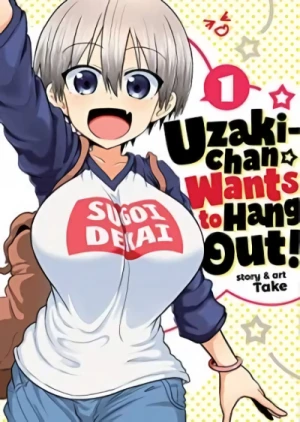 Uzaki-chan Wants to Hang Out! - Vol. 01