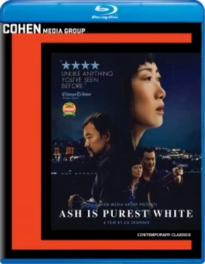 Ash Is Purest White (OwS) [Blu-ray]
