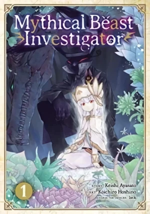 Mythical Beast Investigator - Vol. 01 [eBook]