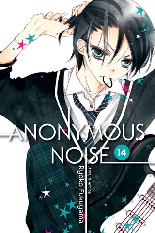 Anonymous Noise - Vol. 14