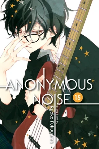 Anonymous Noise - Vol. 15