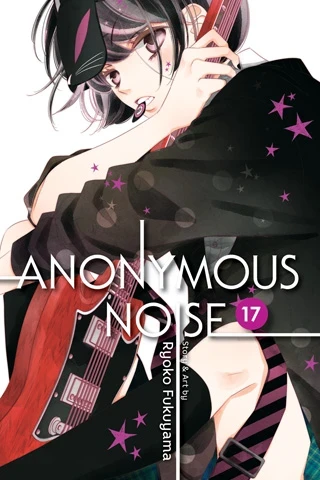 Anonymous Noise - Vol. 17