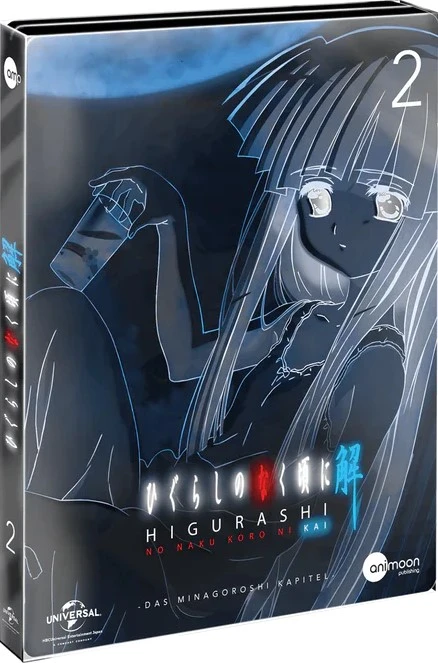 Higurashi no Naku Koro ni Kai - Vol. 2/5: Limited Steelcase Edition