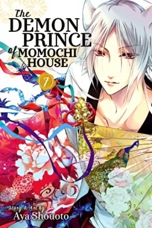 The Demon Prince of Momochi House - Vol. 07 [eBook]