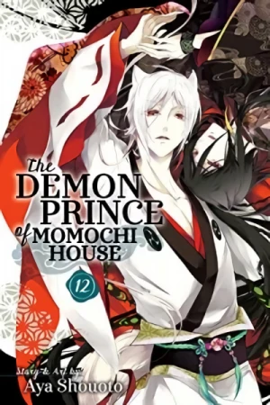 The Demon Prince of Momochi House - Vol. 12 [eBook]