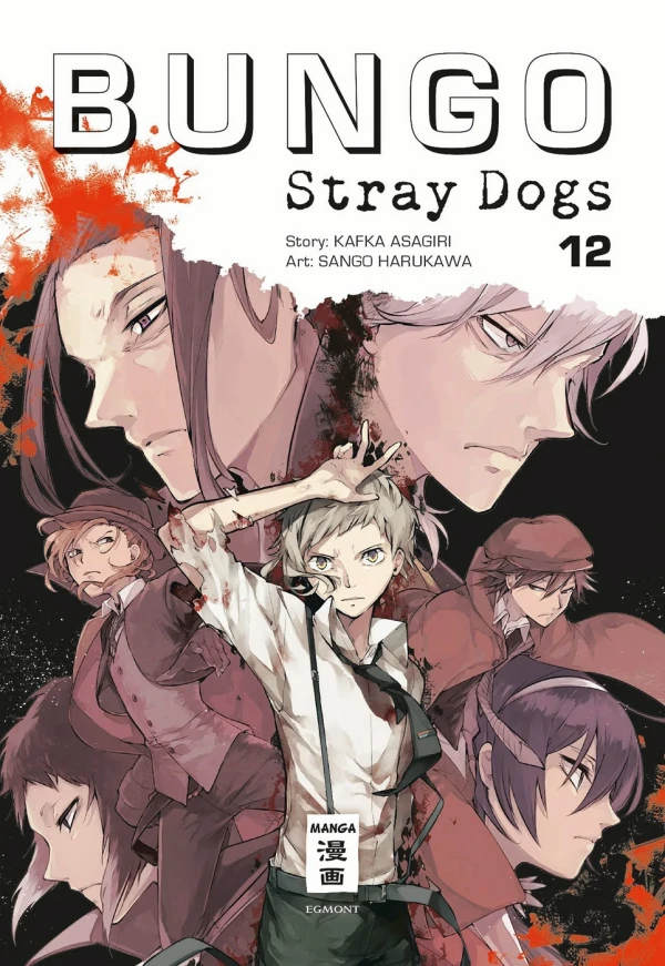 Bungo Stray Dogs - Bd. 12 [eBook]