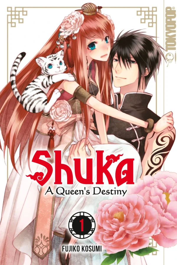 Shuka: A Queen’s Destiny - Bd. 01 [eBook]