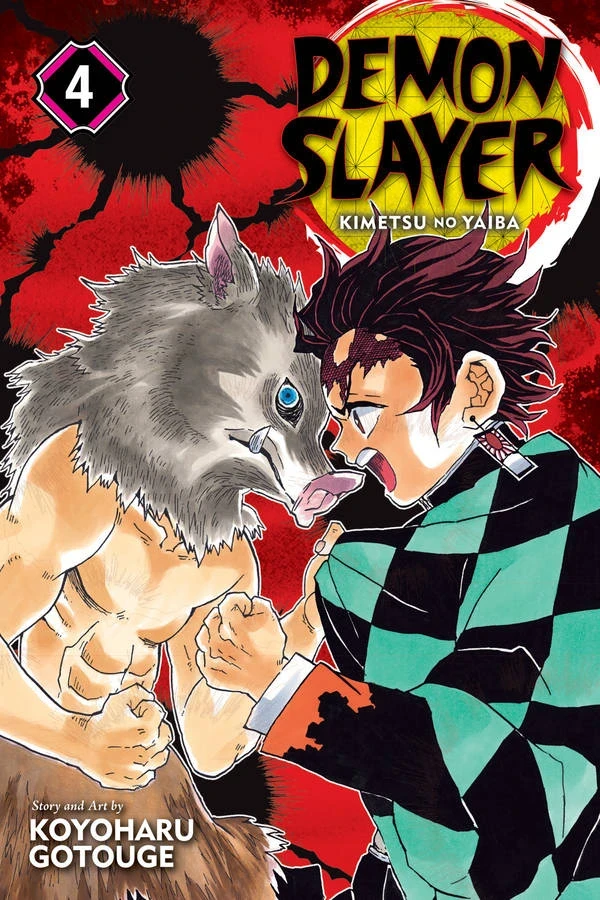 Demon Slayer: Kimetsu no Yaiba - Vol. 04 [eBook]
