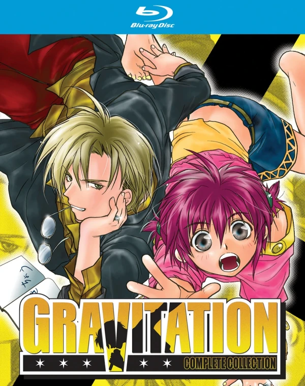 Gravitation - Complete Series + OVA [Blu-ray]