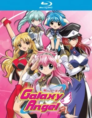 Galaxy Angel A [Blu-ray]