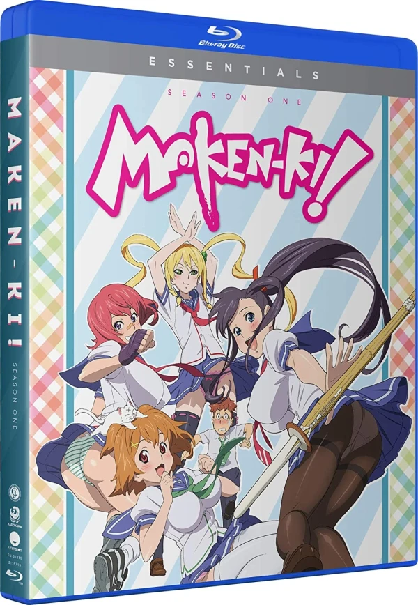 Maken-Ki! Season 1 - Essentials [Blu-ray]