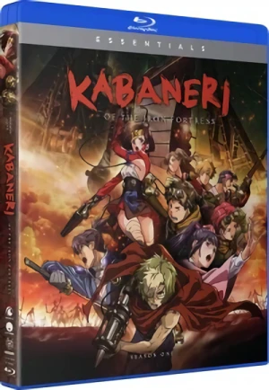 Kabaneri of the Iron Fortress - Complete Series: Essentials [Blu-ray]