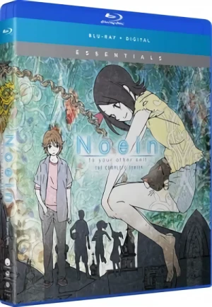 Noein: To your other self - Complete Series: Essentials [Blu-ray]