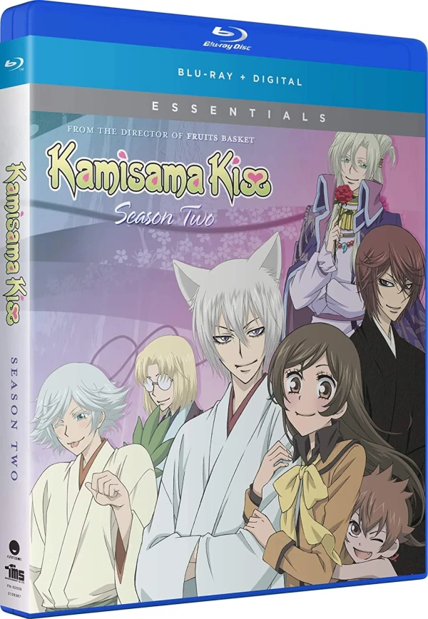 Kamisama Kiss: Season 2 - Essentials [Blu-ray]