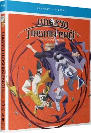 Hakyu Hoshin Engi - Complete Series [Blu-ray]