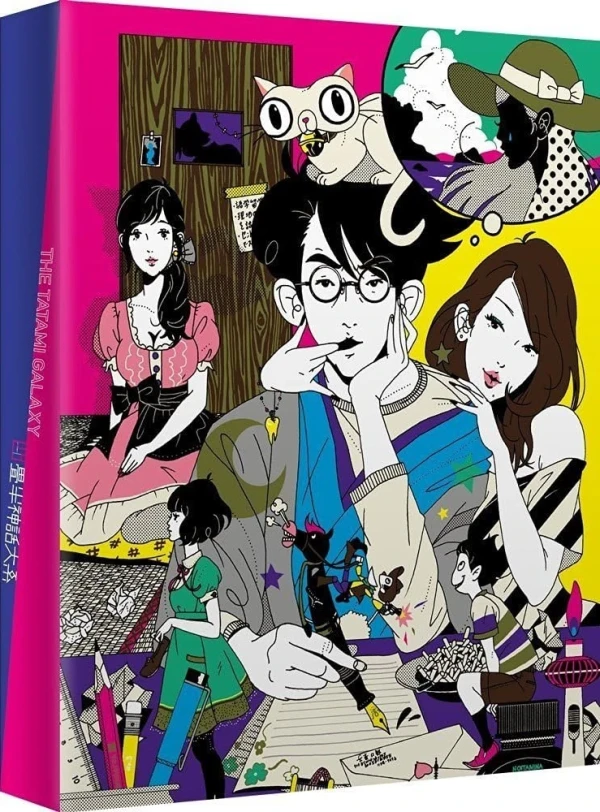 The Tatami Galaxy - Complete Series: Collector’s Edition (OwS) [Blu-ray]