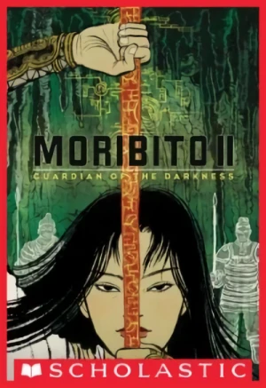 Moribito - Vol. 02 [eBook]