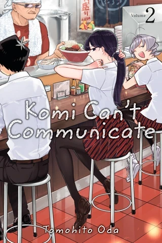 Komi Can’t Communicate - Vol. 02