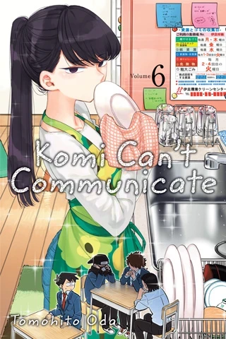 Komi Can’t Communicate - Vol. 06