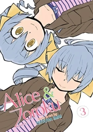 Alice & Zoroku - Vol. 03 [eBook]