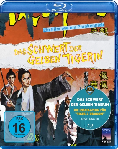 Das Schwert der gelben Tigerin [Blu-ray] (Re-Release)