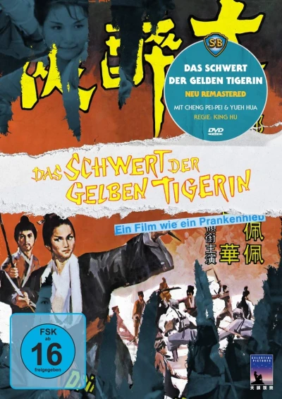 Das Schwert der gelben Tigerin (Re-Release)