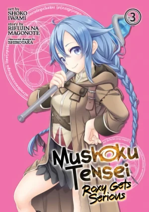 Mushoku Tensei: Roxy Gets Serious - Vol. 03