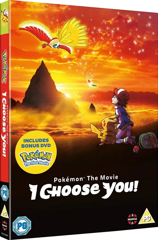 Pokémon - Movie 01+20: The First Movie + I Choose You!