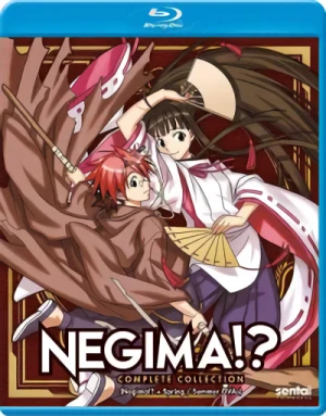 Negima!? - Complete Series + OVA [Blu-ray]
