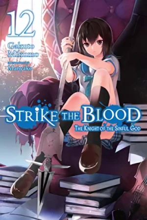 Strike the Blood - Vol. 12 [eBook]