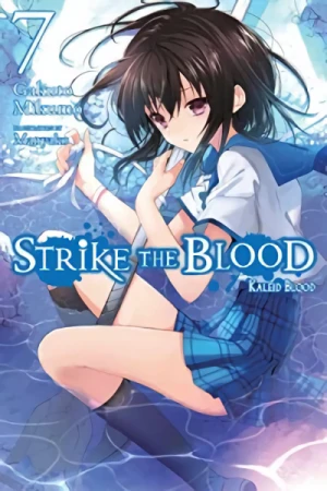 Strike the Blood - Vol. 07 [eBook]