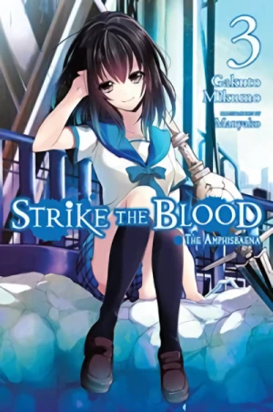 Strike the Blood - Vol. 03 [eBook]