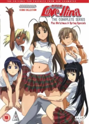 Love Hina - Complete Series + Specials